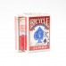 Bicycle Rider Back Jumbo